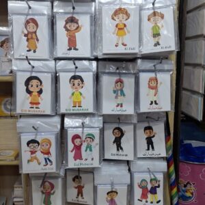 Eidi Tuck cards, Eid Envelopes Premium Quality (Pack Of 6/12 Mix Design With 6/12 Envelopes)